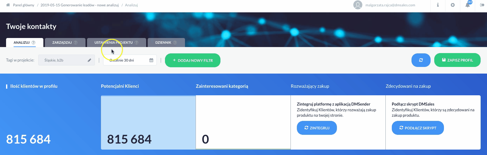 podłącz gif shadowgun nie jest podłączony do komputera serwera matchmaking